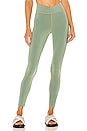 view 1 of 4 Active Colorsphere 7/8 High Waist Cross Over Legging in Deep Green & Soft Sand