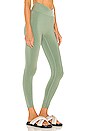 view 2 of 4 Active Colorsphere 7/8 High Waist Cross Over Legging in Deep Green & Soft Sand