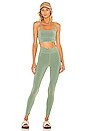 view 4 of 4 Active Colorsphere 7/8 High Waist Cross Over Legging in Deep Green & Soft Sand