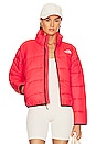 view 1 of 5 TNF Jacket 2000 in Brilliant Coral