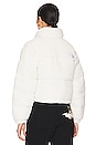 view 4 of 5 BLOUSON NUPTSE in Gardenia White