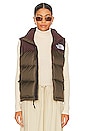 view 2 of 5 1996 Retro Nuptse Vest in New Taupe Green & Coal Brown