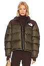 view 1 of 6 1996 Retro Nuptse Jacket in New Taupe Green & Coal Brown