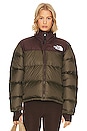 view 2 of 6 1996 Retro Nuptse Jacket in New Taupe Green & Coal Brown