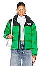view 1 of 7 1996 Retro Nuptse Jacket in Optic Emerald