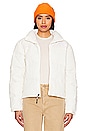 view 1 of 5 W 92 Ripstop Nuptse Jacket in White Dune