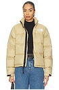 view 1 of 6 1996 Retro Nuptse Jacket in Khaki Stone