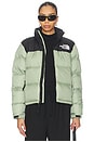 view 1 of 5 1996 Retro Nuptse Jacket in Slate Moss