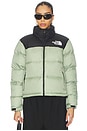 view 2 of 5 1996 Retro Nuptse Jacket in Slate Moss