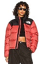 view 1 of 5 BLOUSON MATELASSÉ 1996 RETRO NUPTSE in Faded Rose