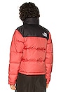 view 4 of 5 BLOUSON MATELASSÉ 1996 RETRO NUPTSE in Faded Rose