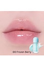 view 4 of 8 Juicy Berry Plumping Oil in 00 Frozen Berry