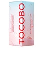view 2 of 7 Juicy Berry Plumping Oil in 01 Chill Red