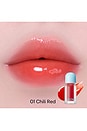 view 4 of 7 Juicy Berry Plumping Oil in 01 Chill Red