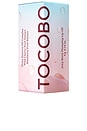 view 3 of 8 Juicy Berry Plumping Oil in 03 Black Cherry
