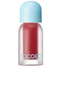 view 1 of 8 Juicy Berry Plumping Oil in 05 Rosy Girl