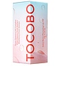 view 3 of 8 Juicy Berry Plumping Oil in 05 Rosy Girl