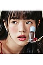 view 6 of 7 Juicy Berry Plumping Oil in 07 Plum Jam