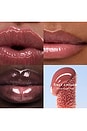 view 3 of 9 ShineOn Plumping Lip Jelly in Only Choice