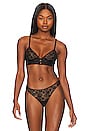 view 1 of 4 Lace Yasmeen Bralette in Black
