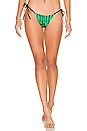 view 1 of 4 Praia Bikini Bottom in Mystic Green