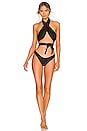 view 4 of 4 BAS DE MAILLOT DE BAIN CURVE in Black Shine