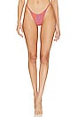 view 1 of 4 Luna Bikini Bottom in Tyger Vitamin