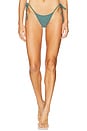 view 1 of 4 Praia Bikini Bottom in Dewdrop