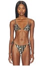 view 1 of 4 Equator Bikini Top in Ocelot