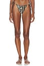 view 1 of 4 BRAGUITA BIKINI PRAIA in Ocelot