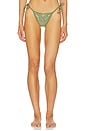 view 1 of 5 Sequin Praia Bikini Bottom in Fern