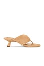 view 1 of 5 Kailey Heel in Wheat Suede