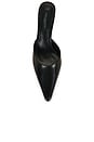 view 5 of 5 Sicily Mule Pump in Black Vintage