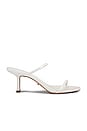 view 1 of 5 Camille Sandal in White