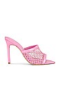 view 1 of 5 Miranda Mule in Musk Nappa & Mesh