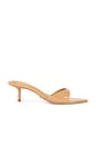 view 1 of 5 Fiesta Heel in Nude