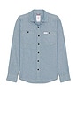 view 4 of 5 UTILITY CHAMBRAY 셔츠 in Chambray Blue