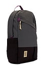 view 3 of 7 Daypack Classic Backpack in Asphalt & Black
