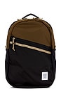 view 1 of 7 Commuter Backpack in Desert Palm & Elmwood