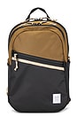 view 1 of 5 Commuter Backpack in Desert Palm & Elmwood