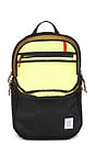 view 4 of 5 Commuter Backpack in Desert Palm & Elmwood
