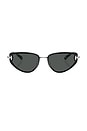 view 1 of 3 Oval Sunglasses in Black & Silver