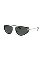 view 2 of 3 Oval Sunglasses in Black & Silver