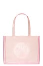 view 1 of 5 BOLSO ELLA in Flamingo Pink