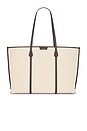 view 1 of 4 Perry Canvas Tote in Natural
