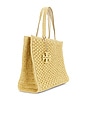 view 3 of 4 Ella Hand Crocheted Popcorn Stitch Large Tote Bag in Natural