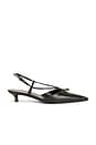 view 1 of 5 Lock Low Heel Pump in Perfect Black