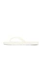 view 5 of 5 Kira Padded Flip Flop in Ivory & Gold
