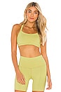 view 1 of 4 Sports Bra in Lemon Lime