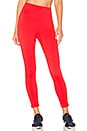 view 1 of 4 CAPRI CÔTELÉ in Electric Coral